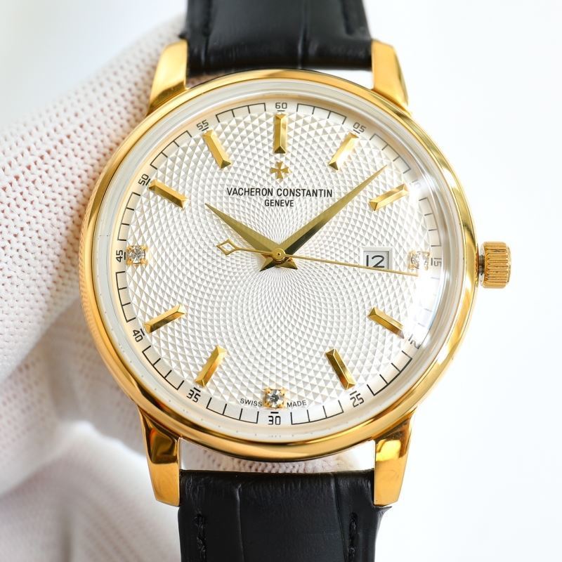 VACHERON CONSTANTIN Watches